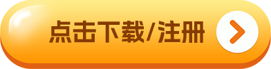 bitcoin 交易所 app：数字收藏品交易平台，支持多种虚拟艺术品交易