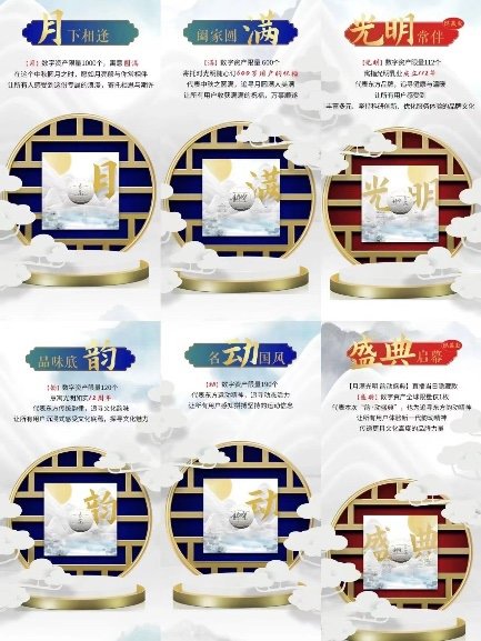 资产数字交易平台官网_数字资产交易平台app_数字资产交易平台