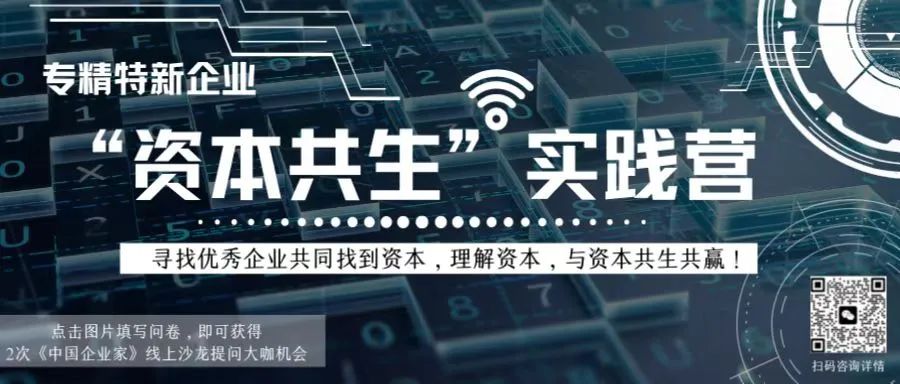 数字货币_货币数字化_货币数字化是什么意思