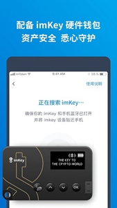 抹茶交易所下载官方地址：可靠交易软件，满足你的数字货币需求