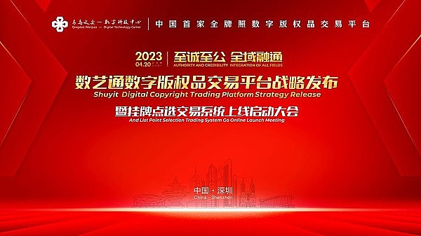 欧意交易所新用户注册奖励高达230USDT，拆数字盲盒赢取最高60000元数字货币