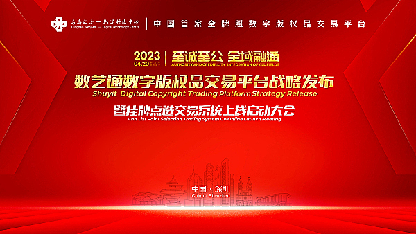欧意交易所新用户注册奖励高达230USDT，拆数字盲盒赢60000元大奖