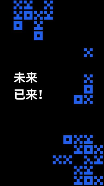 火网交易网址_火网交易平台下载_火网交易所app官方下载