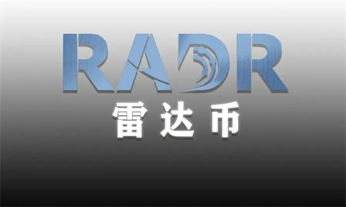 欧意最新版本_雷达币骗局_雷达币交易所官方网站