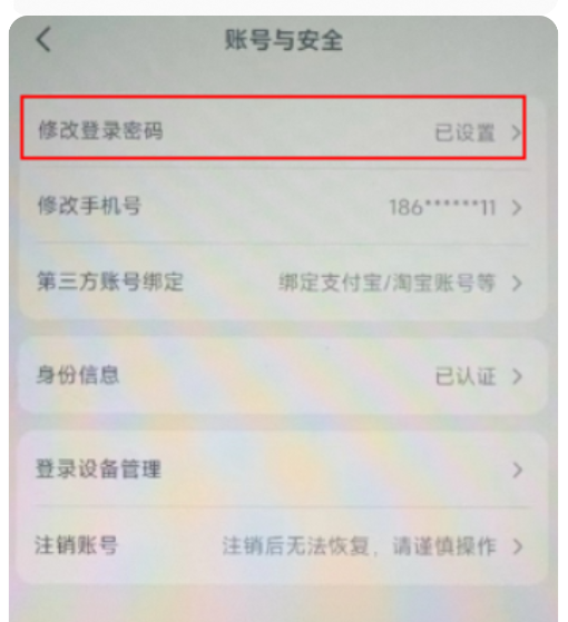 九游游戏盒子下载_九游下载官方正版安装最新版_九游游戏盒子VIP特权活动