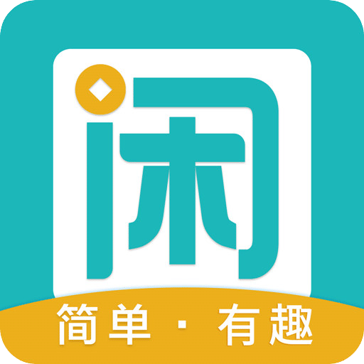 投资一天赚30到50的_赚钱不投资一天赚五六十元_0投资一天赚80