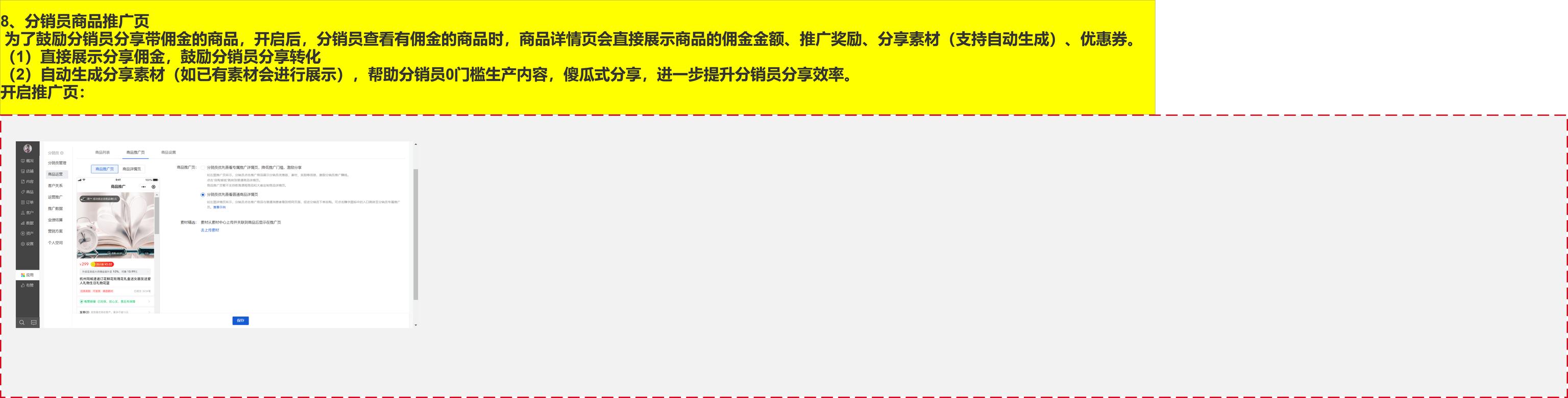 0投资一天赚80_什么投资能一天赚几十块_赚钱不投资一天赚五六十元