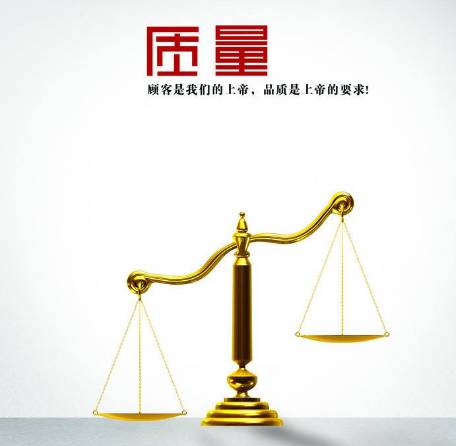 浙江 9 家企业召回缺陷家电服装等产品，质量问题引关注