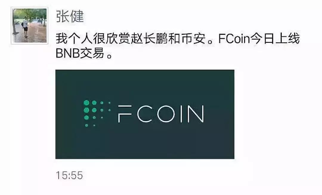 虚拟币交易app排行_虚拟币交易银行卡被冻结怎么办_虚拟币交易所