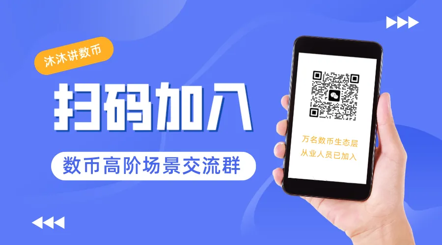 数字货币_什么是货币数字_货币数字大写