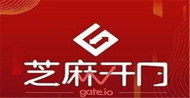 币圈十大交易所排名有哪些_排名前十的币圈交易所_币圈交易排行