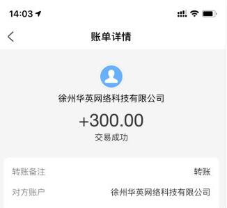 做任务赚佣金的正规平台排行(2022什么佣金平台最赚钱)