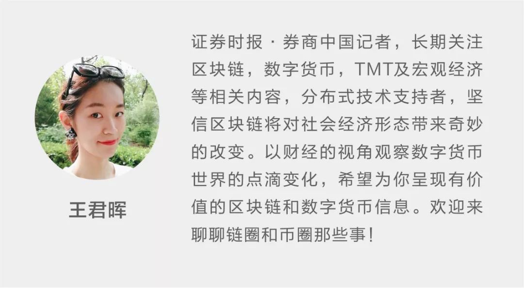 虚拟币交易合同无效及加密资产监管加强，未来打击重点业务类型解析