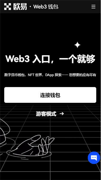 okpay钱包_钱包okpay安装_钱包OKPAY
