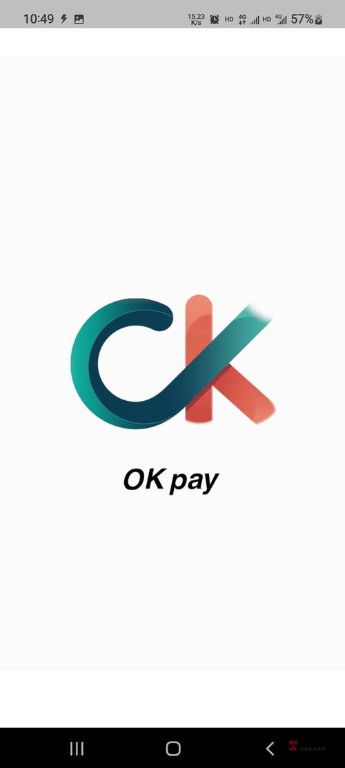 OKPay 钱包：数字时代的金融科技应用，安全与便利的完美结合