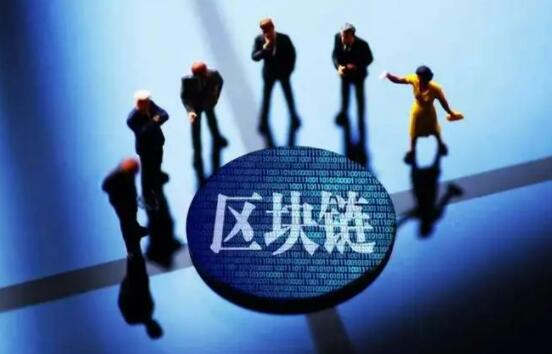 区块链排行前十的公司_区块链公司排名第一_国内区块链公司前十排名