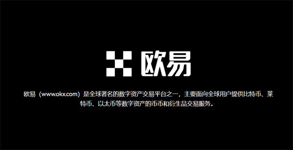 官网下载安装_USDT官网下载_官网下载USG6000V