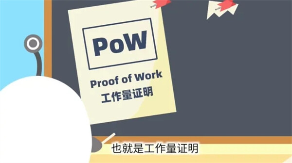 USDT官网下载_官网下载安装_官网下载USG6000V