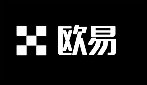 易欧交易所 app 官网下载：最火数字货币交易网站，提供安全便捷服务