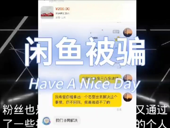 如何有效报警求助网络诈骗案件：详细步骤与法律依据