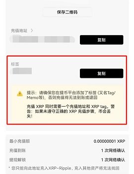 易欧oky 6.99.0 官方版