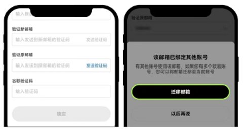 易欧oky 6.99.0 官方版