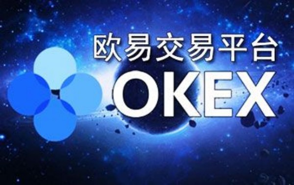 虚拟币交易app排行榜前十名_十大虚拟币交易app_虚拟币交易app下载
