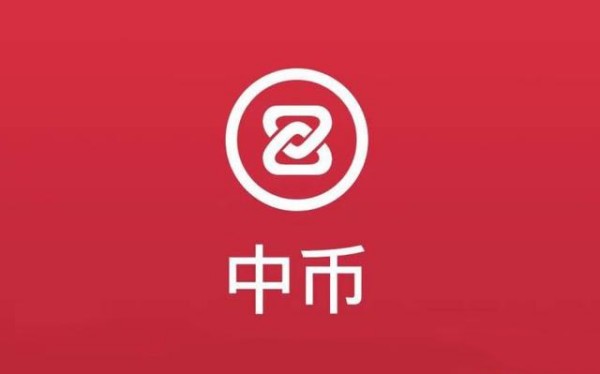 十大虚拟币交易app_虚拟币交易app排行榜前十名_虚拟币交易app下载