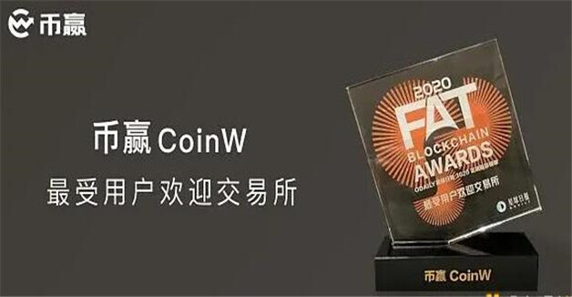 虚拟币交易是不是犯法的_虚拟币交易所_虚拟币交易app排行