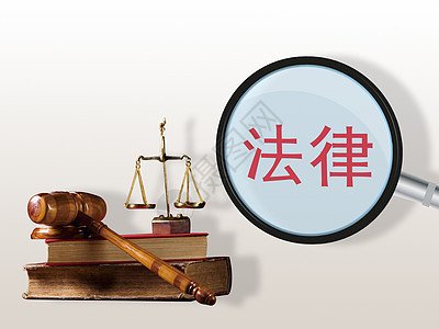 网络诈骗追账律师