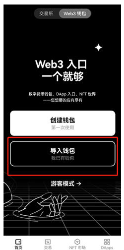 易欧okey官网地址_易欧okey官网地址_易欧okey官网地址