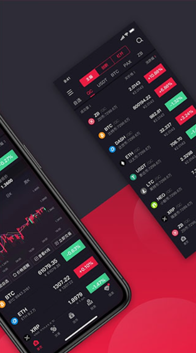 ZB 中币区块链 app：全球多在用的老品牌交易平台，海量资源等你来