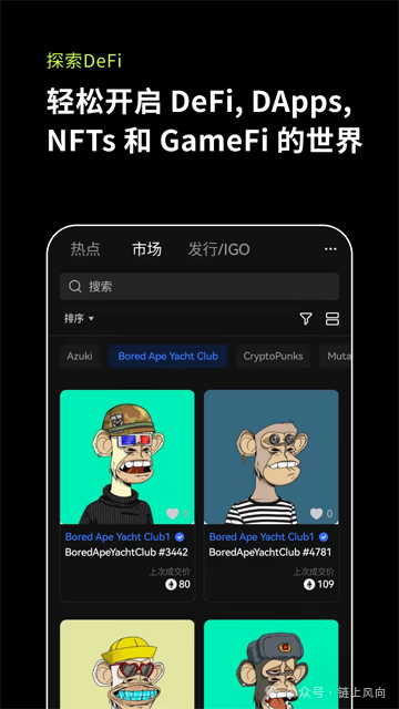 欧意交易所_欧意交易的手续费_欧意交易所会关闭吗
