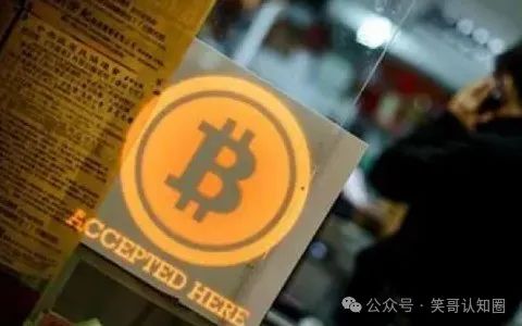 欧意交易所会关闭吗_欧意交易所_欧意交易的手续费