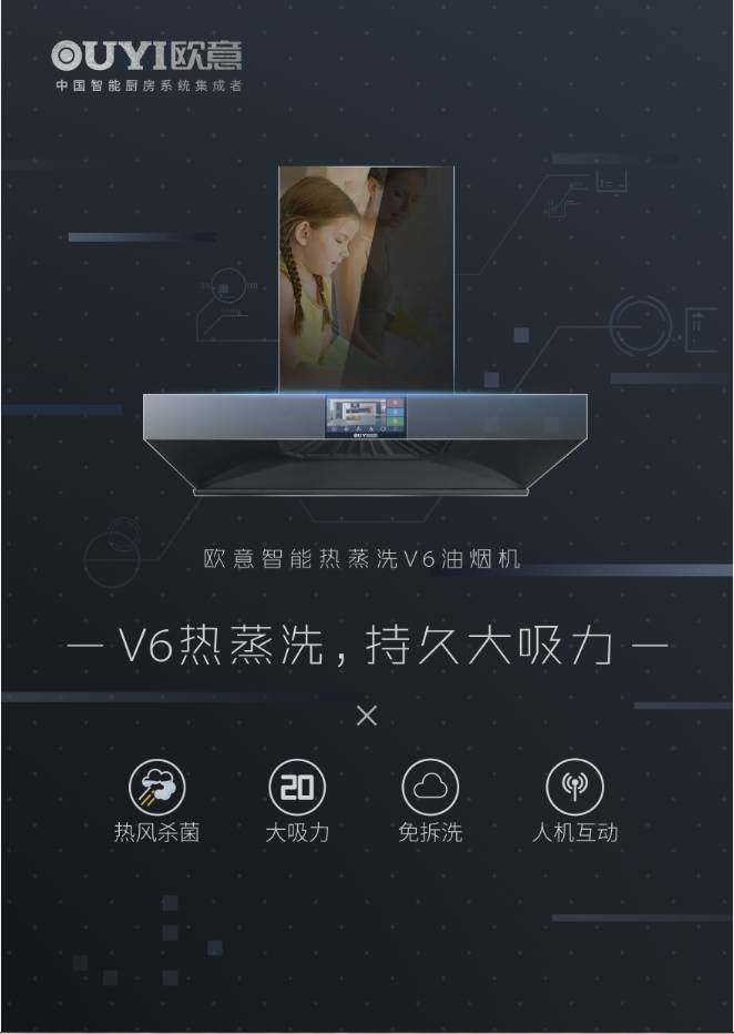 欧意门店_欧意门店_欧意门店