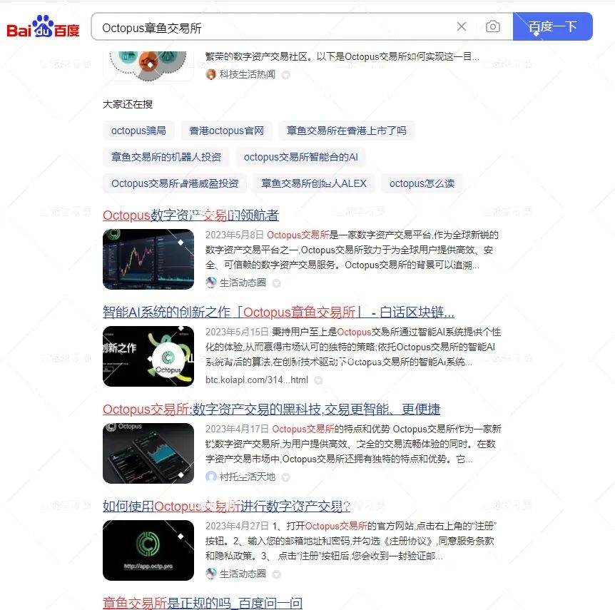 虚拟币交易银行卡被冻结怎么办_虚拟币交易哪个平台好_虚拟币交易所