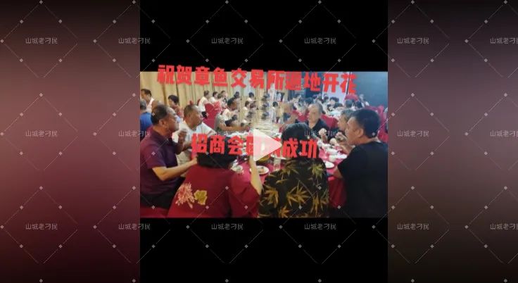 虚拟币交易所_虚拟币交易哪个平台好_虚拟币交易银行卡被冻结怎么办