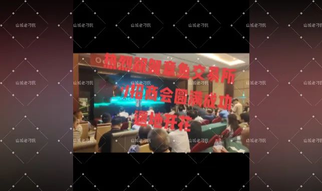 虚拟币交易所_虚拟币交易哪个平台好_虚拟币交易银行卡被冻结怎么办