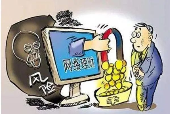 虚拟币交易银行卡被冻结怎么办_虚拟币交易哪个平台好_虚拟币交易所