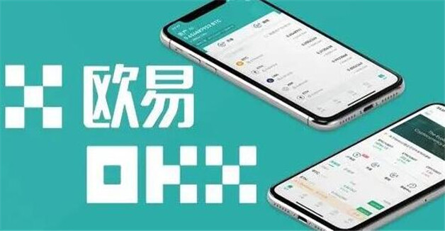 欧意最新版本APP下载：安全稳定的数字货币交易平台与Coinbase交易所介绍