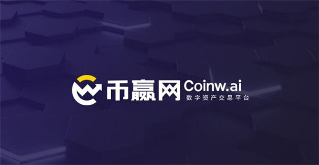 币圈前50名交易所排行榜_币圈十大交易所排名有哪些_币圈币排名