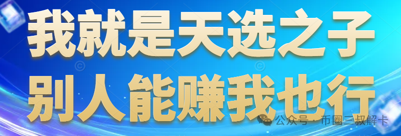 易币付_易币付_易币付
