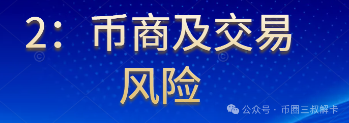 易币付_易币付_易币付
