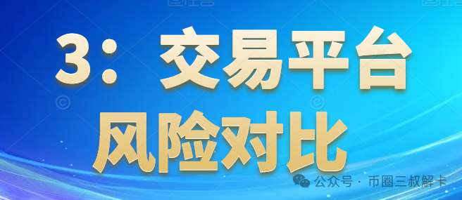 易币付_易币付_易币付