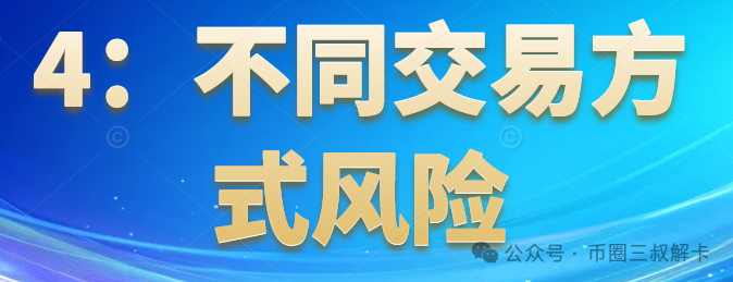 易币付_易币付_易币付