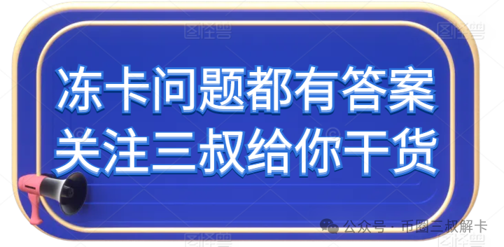 易币付_易币付_易币付