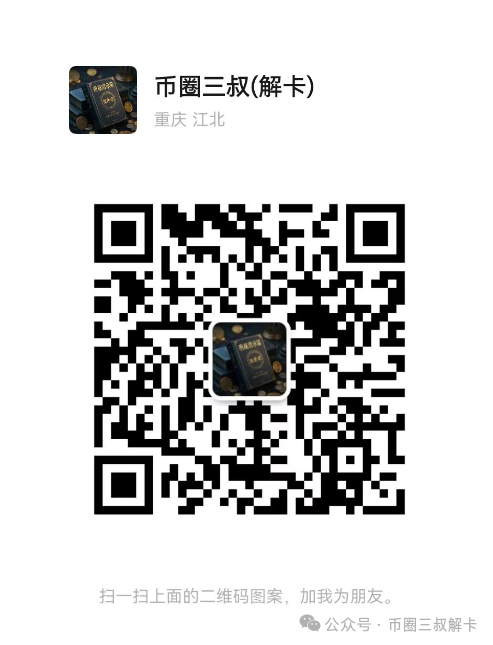 易币付_易币付_易币付