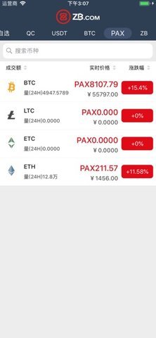 中币网_中币网_中币网