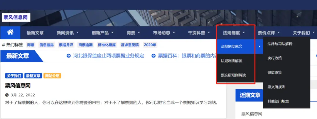 dd373官网交易_官网交易平台_交易所官网