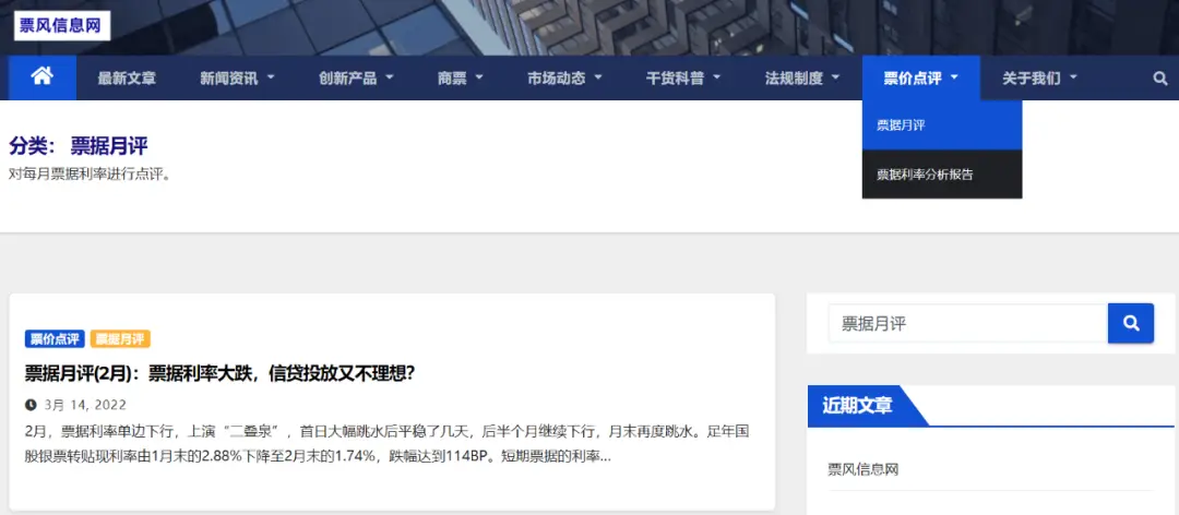 官网交易平台_交易所官网_dd373官网交易